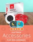 Happy Hour Sale Electrical Accessories Flat 35% cashback