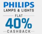 Philips Lighting Flat 40% Cashback