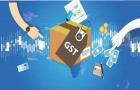 Pre GST Clearance Sale