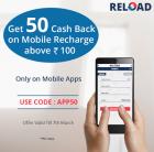 Get 50 Cashback on Mobile Recharge above Rs. 100 ( On App)