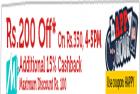 Rs. 200 off on Rs. 350 ( 4pm TO 5 pm)