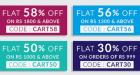 Flat 58% off on Rs. 1800 & above