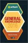 General Knowledge 2016 Paperback – 2015