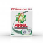 Ariel Matic Detergent Powder - 1 Kg