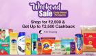 Flat Rs 200 Cashback On Rs 300 Product