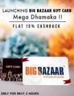 Big Bazaar Gift Voucher at 10% cashback