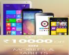 Upto 10000 off on Mobiles & Tablets