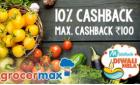 Get 10% cashback on Grocermax on paying with MobiKwik wallet at Grocermax (Max Rs. 100)