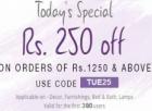 Rs.250 off on orders of Rs.1250 and above
