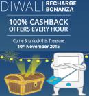 100% cashback on every hour on 10th November