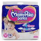 MamyPoko Pants Extra Absorb Diaper-Medium Size, Pack of 74 Diapers (M-74)