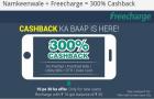 10 ka 30 coupon (300% cashback