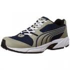 Flat 75% Off on Puma