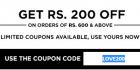 Get Rs. 200 off on orders of Rs. 600 & above