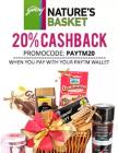 Get Upto 20% Paytm Cash when you pay with your Paytm Wallet*