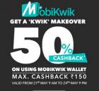 Get 50% cashback on Jabong from Mobikwik