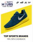 Happy Hours sale :-Sport Shoes Min 50% CashBack(11pm to 3pm)