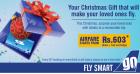 Air fares start from Rs.603*(Base + Fuel Charge)