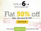 FLAT 50% OFF - Pay using PayU Money
