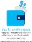 Get 5% cashback on adding money to Paytm wallet