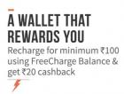 Recharge Get 20 Rs cash back on Recharge of 100