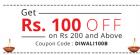 Rs. 100 off on Rs. 200 on all products