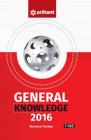 General Knowledge 2016 Paperback – 12 Mar 2015