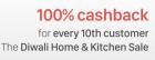 100% Cashback on every 10th customer in the diwali home & kitchen sale