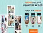 Print Collage Posters from your Android mobile for Rs. 49