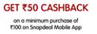 Snapdeal App Rs. 50 Cashback on Rs. 100