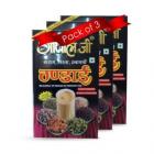 Gopal Ji Thandai - Pack of 3