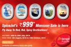 Flights at Rs. 999 ( Book till 30th July)