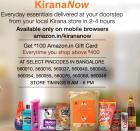 Rs. 200 Amazon Gift Vard with every purchase of Kirana of Rs. 200 & above