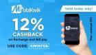 Recharge & bill Payment 12% cashback