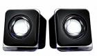 Terabyte Excellent Acoustic Mini USB2.0 Speaker (Black)