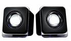 Terabyte Excellent Acoustic Mini USB2.0 Speaker (Black)