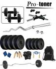 Protoner 20KG PVC Home Gym Combo, 20Kg