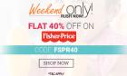 Flat 40 % off on Fisher Price Toys
