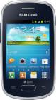 Samsung Galaxy Star GT-S5282  - For DHFC Users