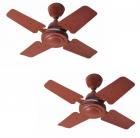 Four Star GALLAXY Turbo High Speed 4 Blade Ceiling Fan  (MATT BROWN)