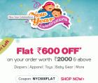 Flat 600 Off on order worth Rs. 2000 & above