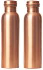 Flipkart SmartBuy Seamless pure copper water bottle for office ,school,gym,home 1000 ml Bottle  (Pack of 2, Copper, Copper)