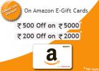 Special 10% off on Amazon E-Gift Cards, 200 off on 2000 & 500 off on 5000