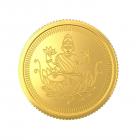 Joyalukkas BIS Hallmarked 2 grams 22k (916) Yellow Gold Precious Coin