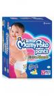 Extra 30% Cashback On Diapers
