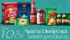 Flat 10% off on Popular food & beverages brands