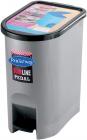 Primeway Housewares Slim Line Pedal Waste Plastic Bucket (Grey, 12.5L)