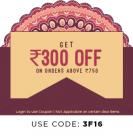 Rs.300 off on all order above ₹750