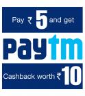 Pay Rs. 5, Get Rs. 10