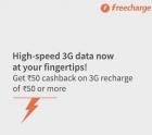 3G Rechrge Offer Rs. 50 Cashback on Rs. 50